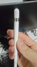 Apple Pencil 第一代/第二代 苹果触控笔 手写笔 二手智能手写笔 优品 Apple pencil 一代【9新】 适用苹果iPad/Air5/mini6/pro等 实拍图