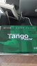 天章 （TANGO）新绿天章A4打印纸 80g 500张*5包 双面打印复印纸 纸张洁白顺滑不卡纸 整箱2500张【匠心品质款】 实拍图