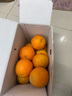 京鲜生 云南哀牢山冰糖橙/橙子 净重5斤 单果130g-170g 生鲜水果礼盒 实拍图