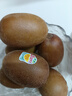 佳沛（zespri）新西兰  阳光金奇异果18粒礼盒优选果单果约101-124g 猕猴桃水果 实拍图