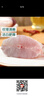 鲜活冲浪河鲈鱼400-500g/条 实拍图