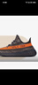 阿迪达斯Yeezy350透气椰子男女休闲鞋HQ7045 41 实拍图