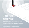 普联（TP-LINK） WiFi6免驱 usb无线网卡 外置高增益天线 台式机笔记本电脑wifi接收器 AX300发射器 XDN6000H 实拍图
