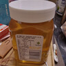 百花 洋槐蜜 洋槐蜂蜜1000g槐花蜜 中华老字号早餐牛奶伴侣 节日礼品 实拍图