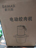 【耐用十年】绞肉机家用绞馅碎肉多功能料理搅肉蒜蓉机 2L中号玻璃款【配四叶刀】 共2把刀【有一套备用刀片】 实拍图