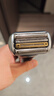 博朗9系巅峰版电动剃须刀整机德国进口往复式剃须刀刮胡刀送老公男朋友生日礼物 男 实拍图