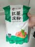 蜀阿姨红薯粉红薯淀粉正宗四川地瓜粉番薯粉商用手工农家山芋红苕粉面粉 红薯淀粉500g*1袋【粉末状】 实拍图
