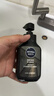 妮维雅（NIVEA）男士洗面奶保湿收缩毛孔深黑DEEP控油细致毛孔洁面双支套装 实拍图