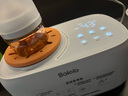 波咯咯（bololo）温奶器摇奶器一体二合一婴儿无水暖奶器奶瓶热奶器自动冲奶机 【Plus款】红外精准控温/暖奶/摇奶/保温/母乳解冻 实拍图
