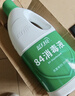 蓝月亮 84消毒液1.2kg*4瓶 地板玩具家居衣物消毒水杀菌率99.999% 实拍图