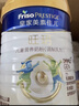 美素佳儿（Friso）皇家幼儿配方奶粉 3段（1-3岁幼儿适用）400g 乳铁蛋白（新国标） 实拍图