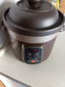 九阳（Joyoung）电炖锅电炖盅5L大容量紫砂预约电砂锅 多功能锅 智能定时精炖煮粥煲汤锅DG50Z-GD510 实拍图