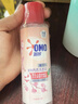 奥妙（OMO）内衣洗衣液内裤清洗液樱花100g 去血渍去黄 99.9%除菌 旅行装 实拍图