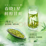 狮峰牌2025新茶绿茶明前龙井茶叶头采特级200g春茶一星纸包送礼自己喝 实拍图