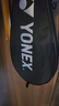 YONEX尤尼克斯羽毛球拍对拍碳素中杆比赛训练锐速NR7000I已穿线附手胶 实拍图