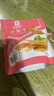 良品铺子 芒果干108g 休闲零食大礼包果干果脯蜜饯水果干年货小吃 实拍图
