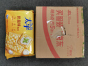 太平苏打饼干低糖酵母奶盐味400g易消化含膳食纤维休闲零食早餐下午茶 实拍图