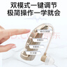 邦力健耳背式助听器老年人数字16通道高增益重度听损隐形耳背充电C-122 实拍图