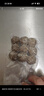 海底捞潮汕牛肉丸150g*6连包 肉含量90%火锅烧烤煲汤关东煮丸子食材 实拍图