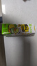 蒙牛真果粒爆粒柠檬 柠檬蜜柚味风味饮料240g*10盒  小黄鸭IP定制装 实拍图