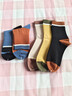 皮尔卡丹袜子女秋冬棉100%纯棉抗菌防臭女士袜子吸汗透气中筒厚款全棉女袜 实拍图