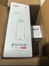 维德（WELLDAY）洗鼻器成人手动生理盐水洗鼻冲鼻器鼻腔清洗器500ml+90包洗鼻盐 实拍图