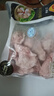 CP正大食品白羽鸡翅根2斤 生鲜冷冻 鸡肉烤鸡翅鸡肉 腌制鸡肉 实拍图