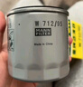 曼牌滤清器（MANNFILTER）机油滤清器滤芯W712/95桑塔纳宝来捷达速腾朗行朗逸探歌蔚领高7/8 实拍图