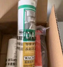 瓦克（WACKER）GM玻璃胶通用型厨卫密封胶美容胶中性耐候门窗硅酮胶结构胶浅灰色 实拍图
