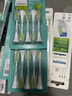 飞利浦（PHILIPS）电动牙刷刷头  钻石亮白型刷头W2 HX6063/67 3支装白色 适配钻石3系、5系、9系 实拍图