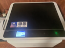 得力（deli）M2020DW黑白三合一多功能打印机复印机扫描机一体机 A4家用学习手机连接自动双面 实拍图