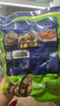 江船长 冷冻鲍鱼 净重160g(10-15粒)袋装 火锅烧烤食材 海鲜生鲜  实拍图