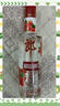 郎酒 顺品郎红顺 兼香型白酒 45度 480ml*1瓶 单瓶装 实拍图