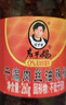 陶华碧老干妈  辣椒酱 干煸肉丝油辣椒260g 贵州特产 实拍图