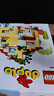 乐高（LEGO）积木拼装得宝10994 三合一梦幻小屋大颗粒积木桌儿童玩具圣诞礼物 实拍图
