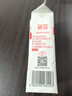 德亚（Weidendorf）德国进口高钙全脂纯牛奶200ml*30整箱装儿童学生营养早餐 实拍图