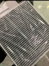 韦斯特活性炭空调滤清器MK9070(适配大众高尔夫7/17款迈腾/凌渡/途观L) 实拍图