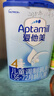 爱他美新老国标随机发经典儿童奶粉调制乳粉(3-6岁)800g【益生元】*6罐 实拍图
