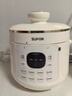 苏泊尔（SUPOR）【国家补贴】一人食迷你电压力锅2.3L开盖火锅家用智能宝宝粥SY-23YC2318Q电饭煲高压锅1-3人 实拍图
