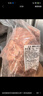 恒都 澳洲原切去骨羊后腿肉净重2斤/袋 冷冻 烧烤炖煮食材 羊肉 实拍图