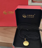 中国黄金（CHINA GOLD）八宝罗盘黄金项链女999足金吊坠生日礼物送女朋友老婆 黄金吊坠约1.1g【配黑绳】 实拍图