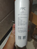 米家小米净水器家用净水机滤芯PP棉（1号滤芯）适用600G厨下式/400G厨上增强版/400G厨下 XY1-PP/V1-PP 实拍图