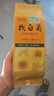 西湖牌茶叶花草茶特级杭白菊可搭配柠檬片组合花茶菊花茶120g袋 实拍图