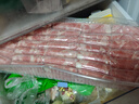 大庄园 国产牛肉卷2斤 涮火锅食材 生鲜牛肉 实拍图