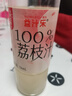 悦动力益汁乐100%NFC每日鲜榨荔枝汁336ml*10瓶饮料无添加纯果汁整箱 实拍图