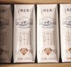 蒙牛【18天新鲜直达】特仑苏纯牛奶250ml*16盒  送礼盒装 热门商品 实拍图
