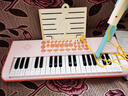 活石儿童电子琴儿童钢琴玩具1-3岁宝宝婴儿玩具3-6岁女孩生日礼物周岁 【赠全教程+配件大礼包】粉37键 2岁6-12个月宝宝玩具新生儿见面生日礼物 实拍图