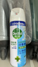 滴露（Dettol）消毒喷雾454ml鞋子除臭杀菌喷雾除臭喷雾厕所马桶消毒铃兰甲流感 实拍图