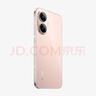 小米（MI）REDMI Turbo 4 Pro 第四代骁龙8s 7550mAh长续航 12GB+256GB 粉金色 小米红米5G手机 实拍图