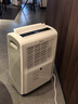 百奥（PARKOO）除湿机/抽湿机 25升大除湿量 家用轻音抽湿机 一键干衣 负离子净化地下室别墅吸湿器 YDA-826E 实拍图